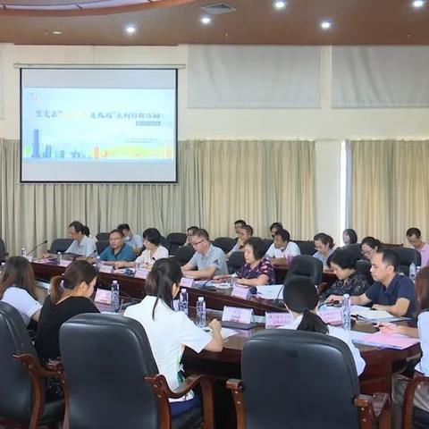 厦门市人力资源和社会保障局的相关长尾关键词有哪些