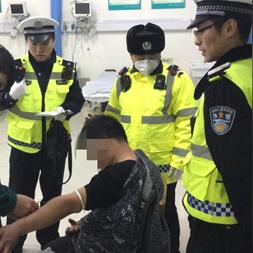 淄博的冬天有什么特点