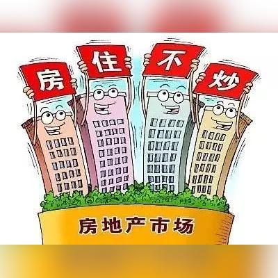 【长沙今日房价】2025年7月7日长沙房价是多少