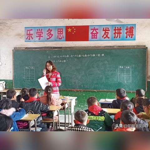 导航浙江省温州市龙港市的长尾关键词有什么