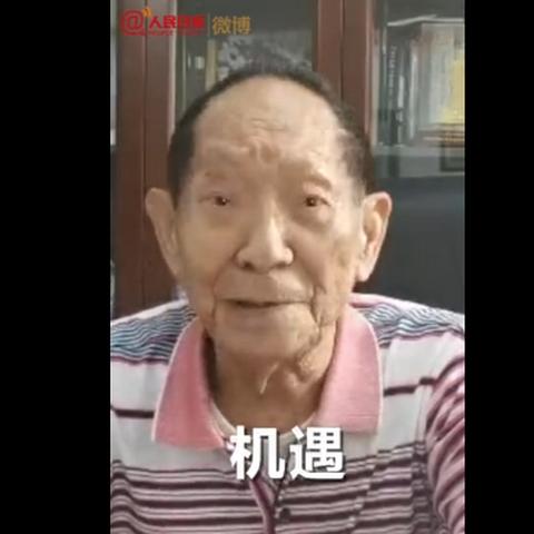 零基础也能看懂：八字自学指南视频