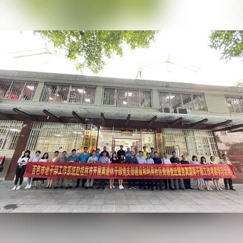 百色桂林哪个城市好玩相关长尾关键词有哪些
