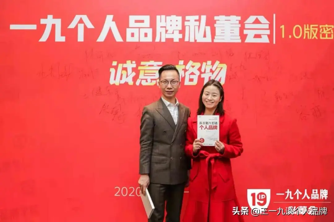 如何做微商第一步 想做微商第一步该怎么