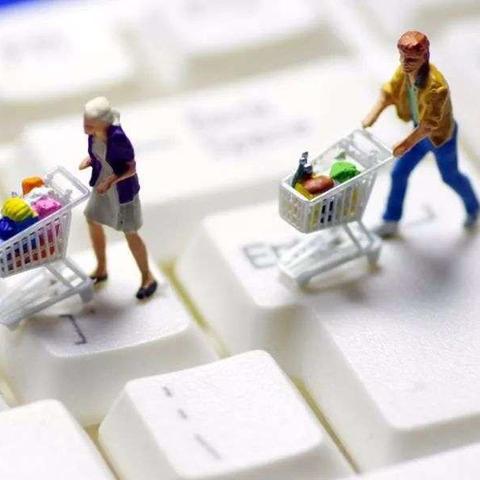 淘宝跨境在哪里开通