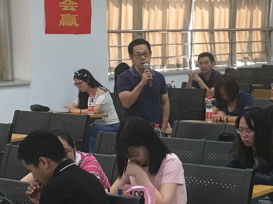 2019南京跨境电商创新创业大赛第四期培训课成功举办