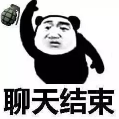 做微商如何加人脉