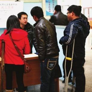 南通市中考听力多少分