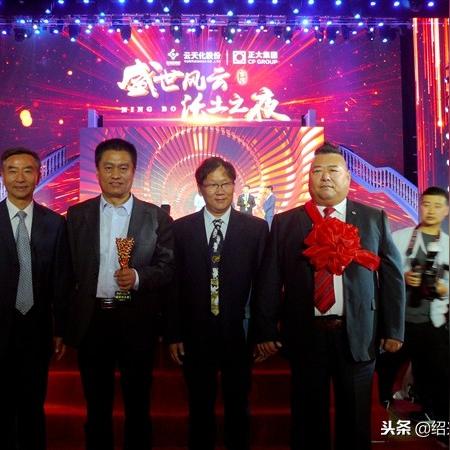 临沂市养殖区在哪里