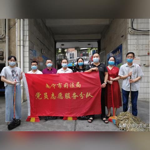 南宁有几个公证处？