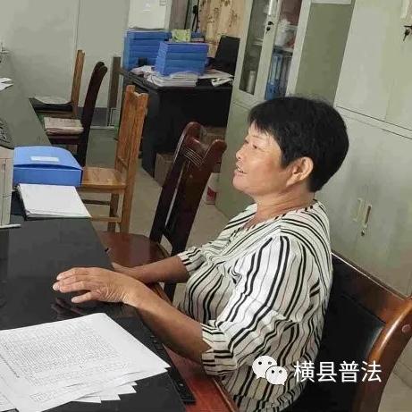 横县天气预报平朗天气的长尾关键词有什么