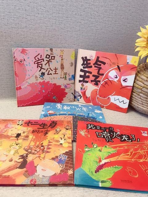0-3岁宝宝绘本选择指南