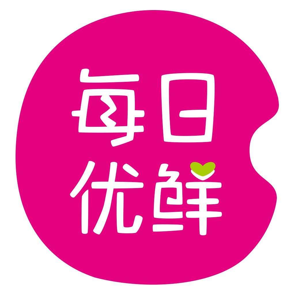 商标申请流程 商标申请流程详细步骤