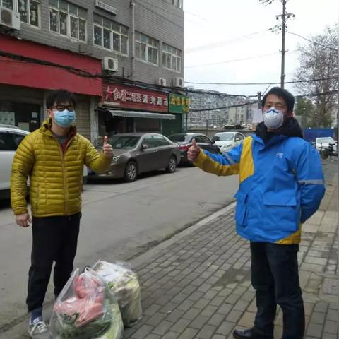 武汉市跑闪送怎么样视频