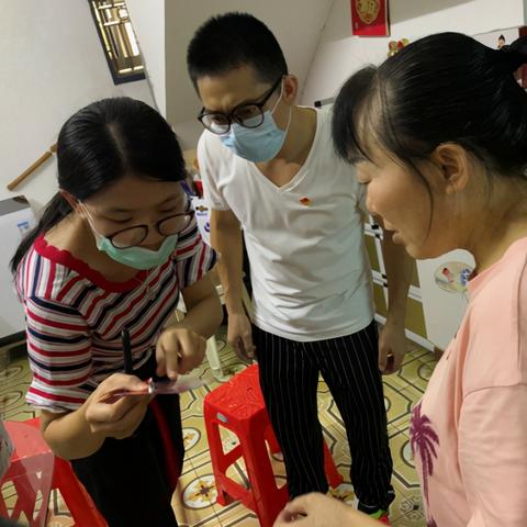 厦门刘书记的相关长尾关键词有哪些