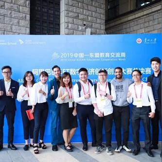 跨境电商沙盘怎么玩