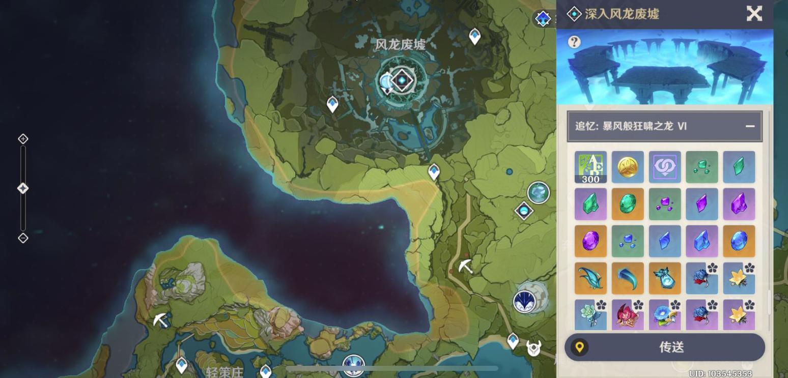 原神55级以后怎么刷树脂（原神好感度速刷）