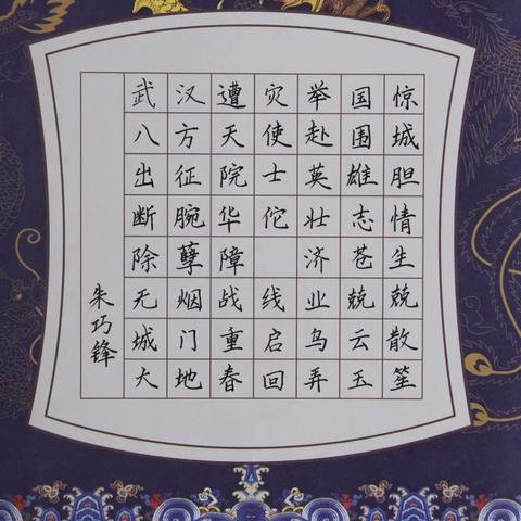 河南教材怎么样