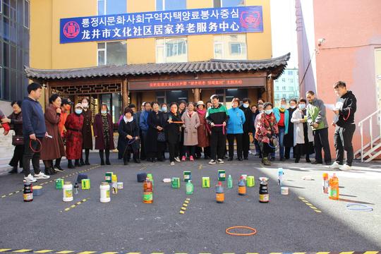 龙井：社区活动缤纷，彰显爱老敬老
