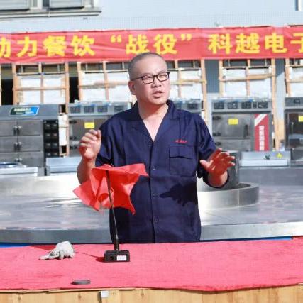 东莞市二手厨具市场地址的长尾关键词有哪些