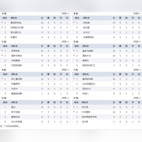 11月8日生肖猪运势(2021年11月生肖猪运势)