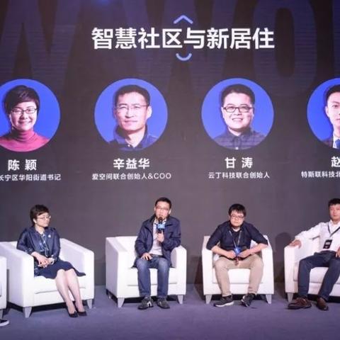 女足球运动员刘晨的长尾关键词有哪些