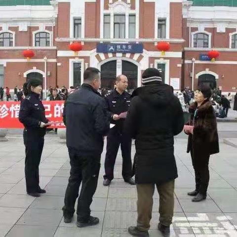 沈阳市公安局有金融经侦科吗？