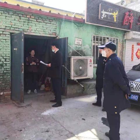 哈尔滨香坊区属于哪个区？