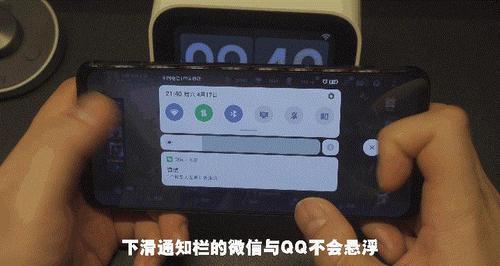 原神悬浮岛台阶怎么上去(原神飘在角色头上的精灵怎么得)