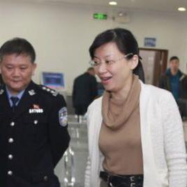 广东佛山市公安局姚喜蓉的长尾关键词有什么
