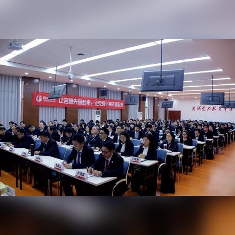 凤阳高中足球比赛的长尾关键词有哪些