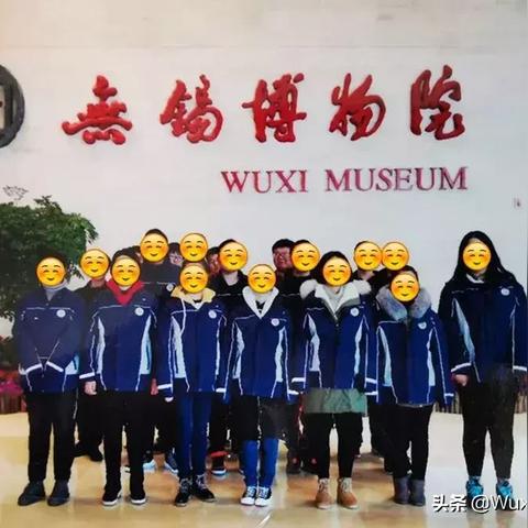 无锡市三中全名的长尾关键词有哪些