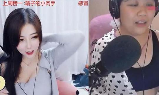 萝莉主播变大妈，观众直呼：ps也不敢这么p！美颜骗术真可耻