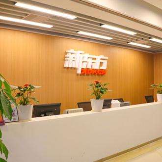 合肥市东城中学学费多少