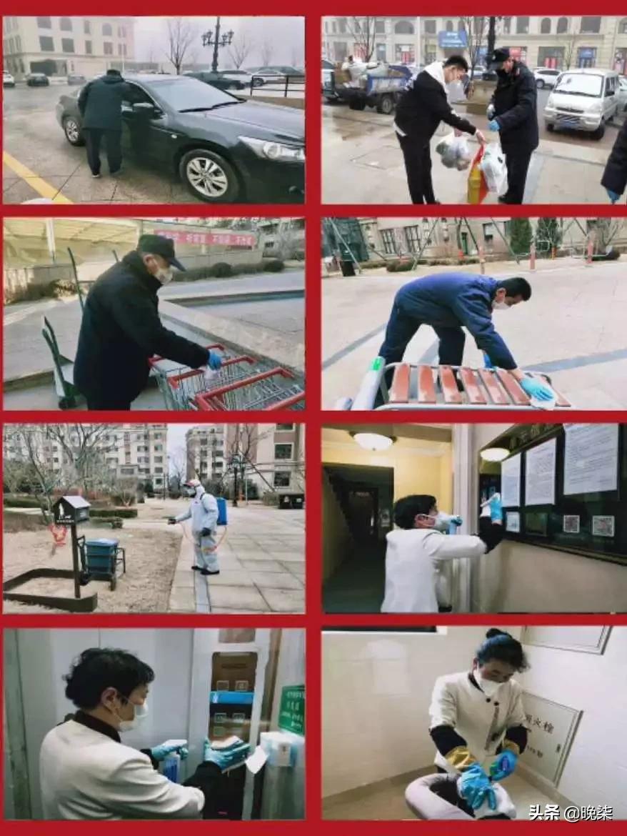 通常情况下跟物业的纠纷找谁解决处理 跟物业的纠纷怎么解决