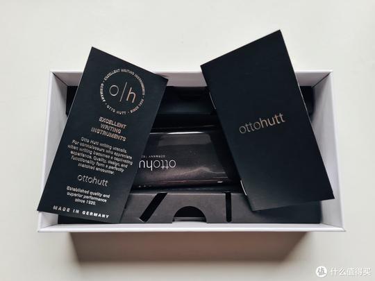 低调的华丽：开箱小众德国百年品牌ottohuttdesign04