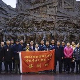 哈尔滨铁人杯相关长尾关键词有哪些