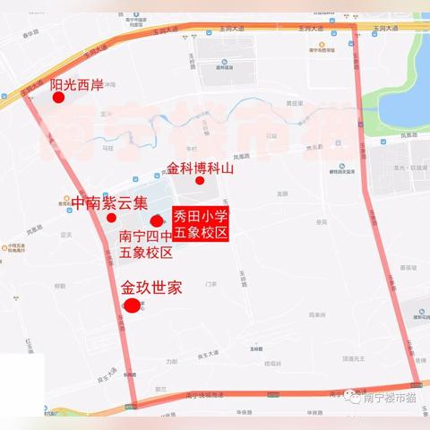 南宁市玉洞小学怎么样