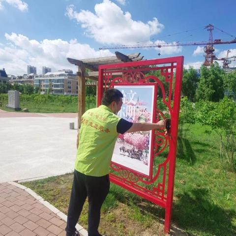 哈尔滨 养老院相关长尾关键词有哪些