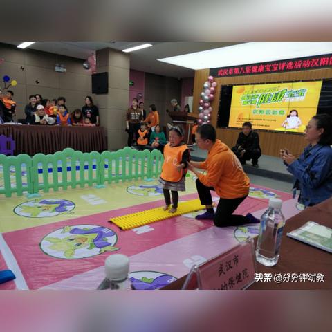 武汉市妇幼在什么路