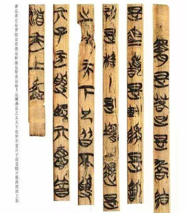 文物春秋参考文献标注格式外国人是怎样称呼的