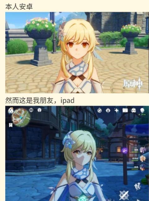 原神pc中角色怎么获得（原神电脑版怎么替换角色）