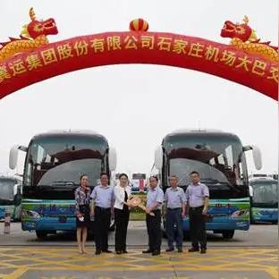 正定到厦门的机票的相关长尾关键词有哪些