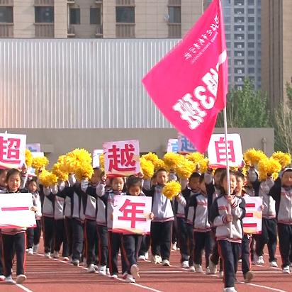 保定市科技体育的长尾关键词有哪些