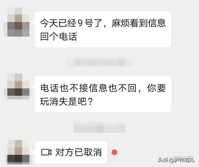 无锡seo推广是什么 无锡seo网络推广方法