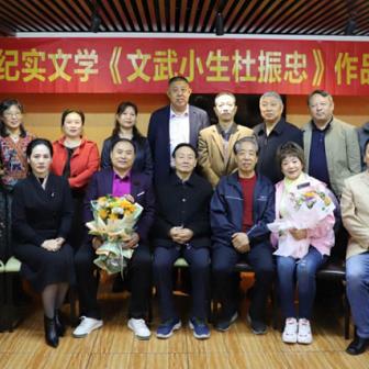 保定市京剧票友联盟的长尾关键词有什么