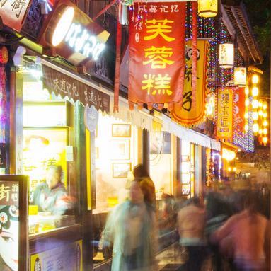 成都市大源村房价多少的长尾关键词有什么