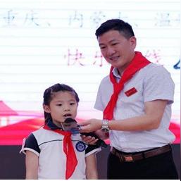 厦门市翔安区金海第二小学怎么样？