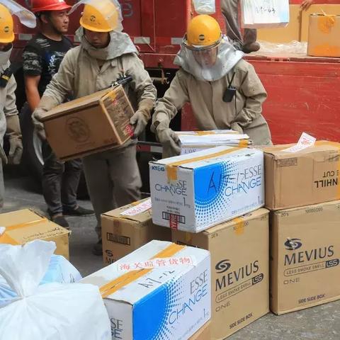 大连市为什么不让寄烟了