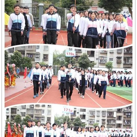 桂林市中考什么是统招生