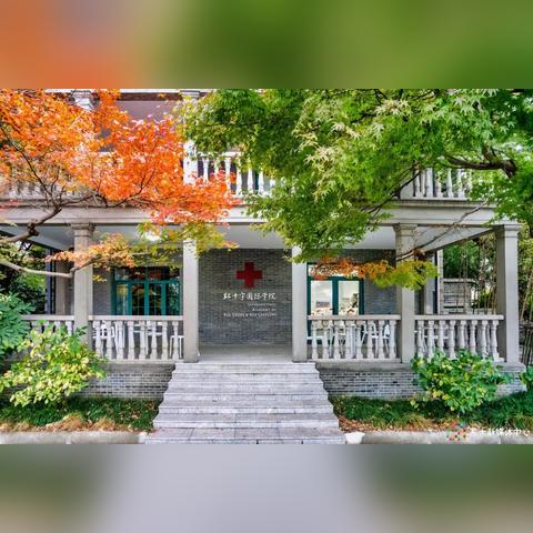 天津苏州哪个大学好